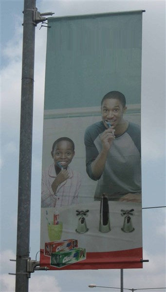 Street-Banner System